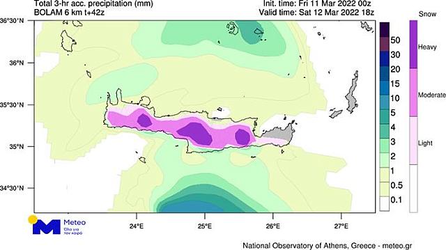 Τα προβλεπόμενα ύψη βροχής και η ένταση των χιονοπτώσεων