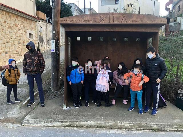 στάση λεωφορειου