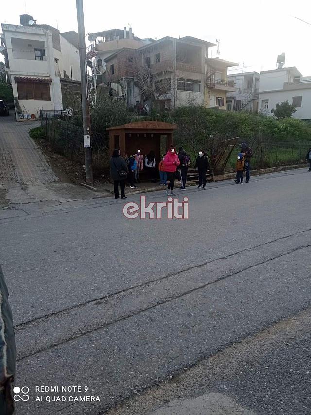 στάση λεωφορειου