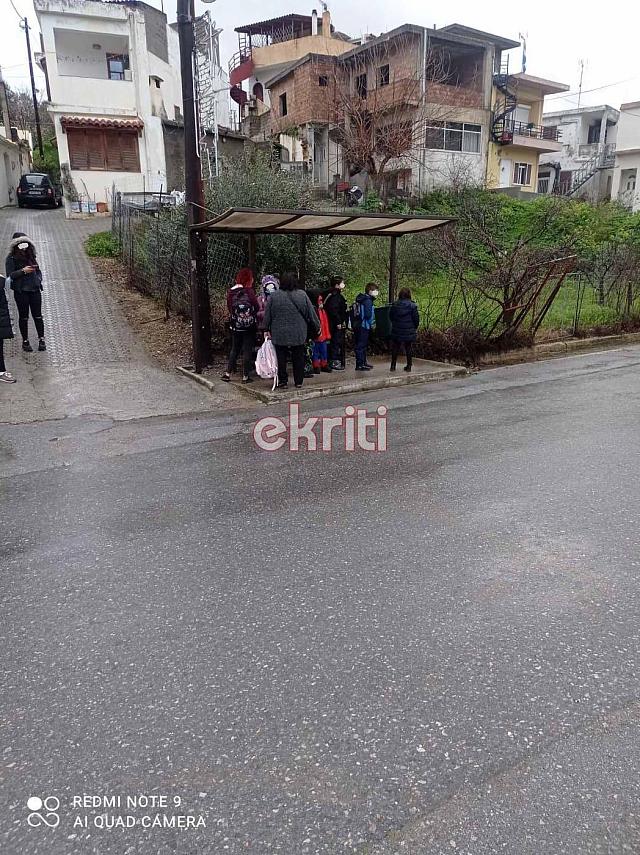 στάση λεωφορειου