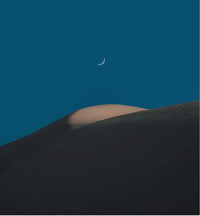 Karim Arm - ερημος