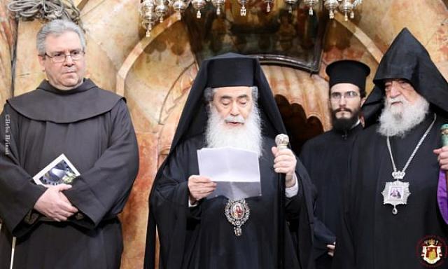 πατριάρχης ιεροσολύμων Θεόφιλος