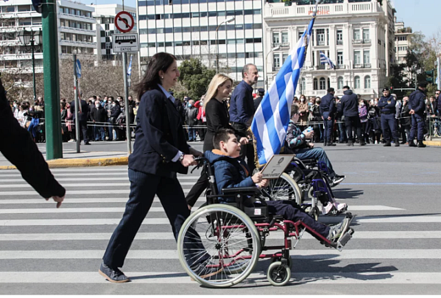 παρελαση αθηνα