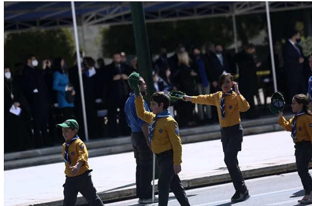 παρελαση αθηνα