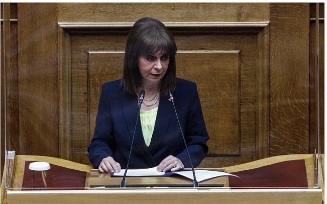 ΣΑΚΕΛΛΑΡΟΠΟΥΛΟΥ