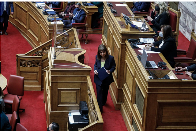 ΣΑΚΕΛΛΑΡΟΠΟΥΛΟΥ