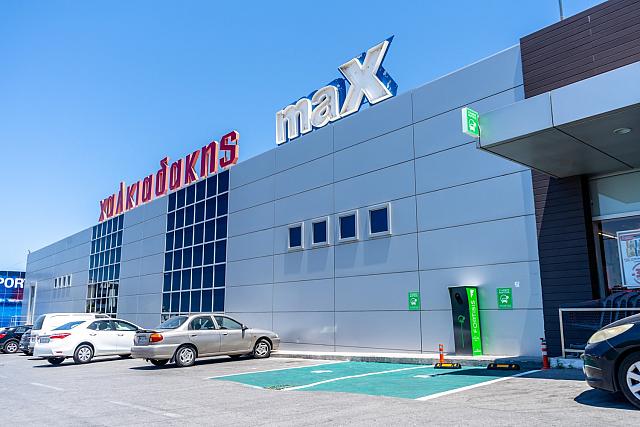 σούπερ μάρκετ χαλκιαδάκης σταθμός μεταφόρτωσης max αλικαρνασσού