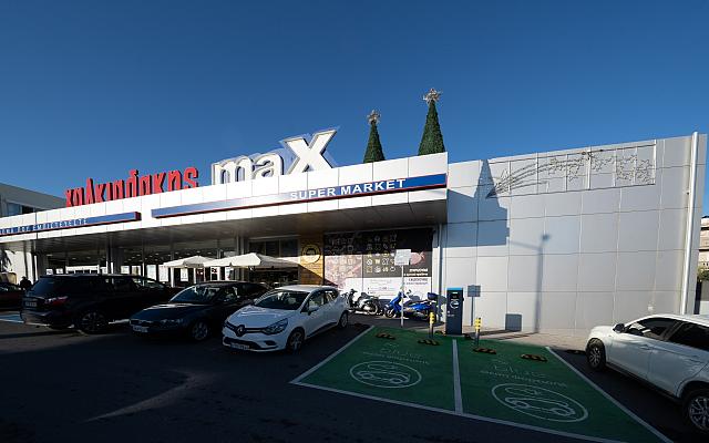 Σούπερ μάρκετ χαλκιαδάκης σταθμός μεταφόρτωσης Κρασαδάκη