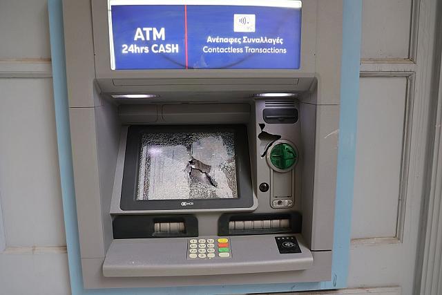 Ζημιές - κεντρο Ηρακλείου