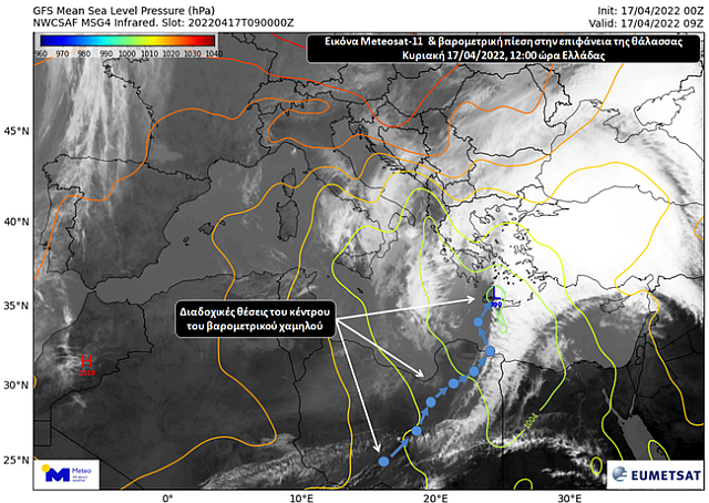 ΣΚΟΝΗ ΚΡΗΤΗ