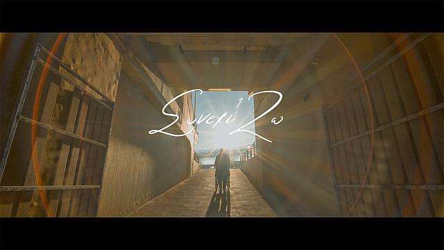 η ταινία μικρού μήκους στο Αστόρια 