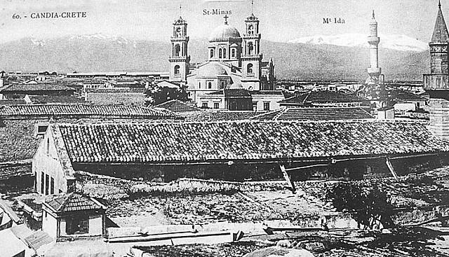 Ηράκλειο τουρκοκρατια