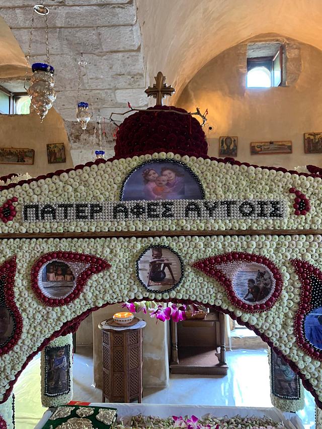 επιτάφιος αγίου παντελεήμονος φόδελε