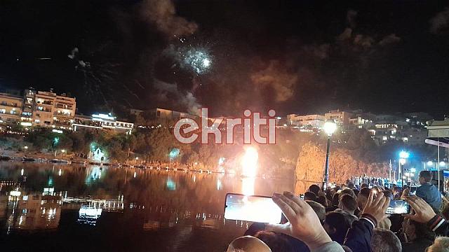 ανάσταση άγιος νικόλαος