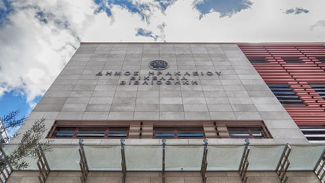 Στη Βουλή έφεραν οι βουλευτές του ΣΥΡΙΖΑ τον αγρό θάνατο της Βικελαίας Βιβλιοθήκης  