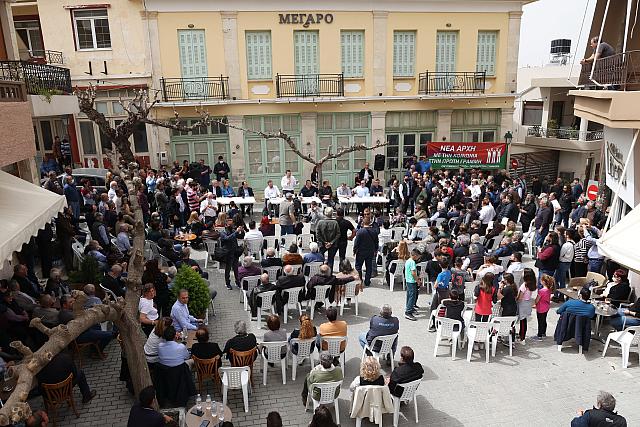 ομιλια τσιπρα προφητη ηλια