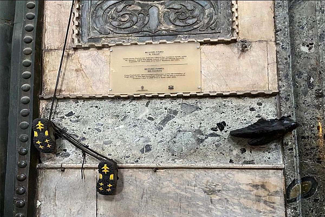 αγια σοφια - παπουτσια