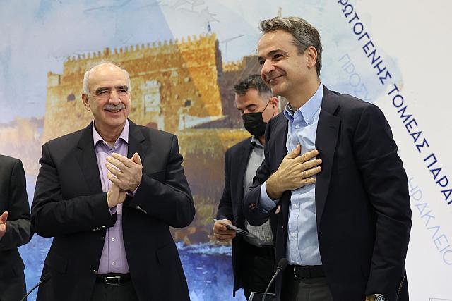 μητσοτάκης προσυνέδριο