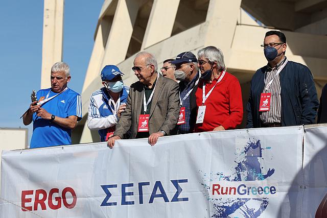run greece
