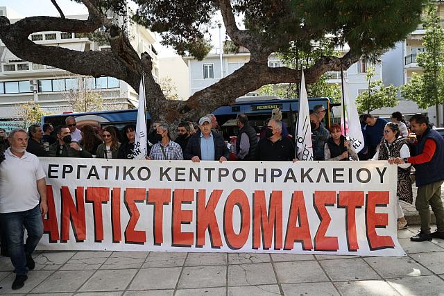 απεργία ηράκλειο
