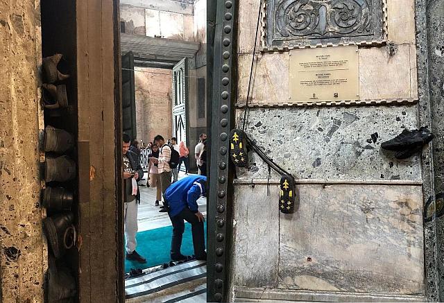 αγια σοφια - παπουτσια