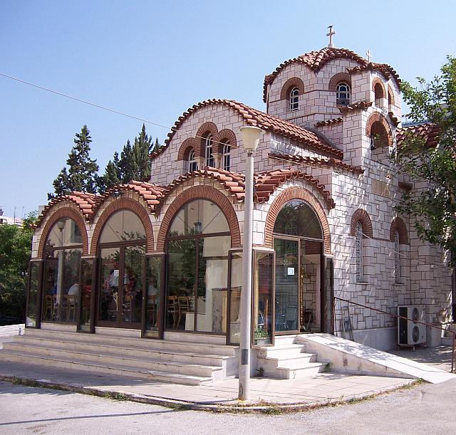 Άγιος Αντύπας - Αθήνα