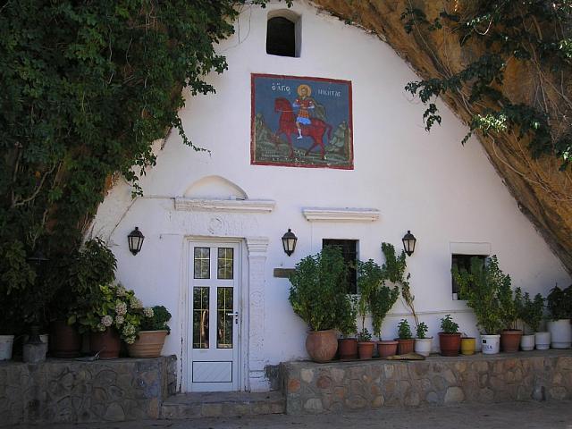 Αγιος Νικήτας