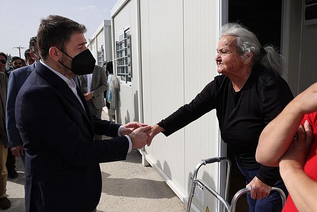 Ανδρουλάκης - Αρκαλοχώρι