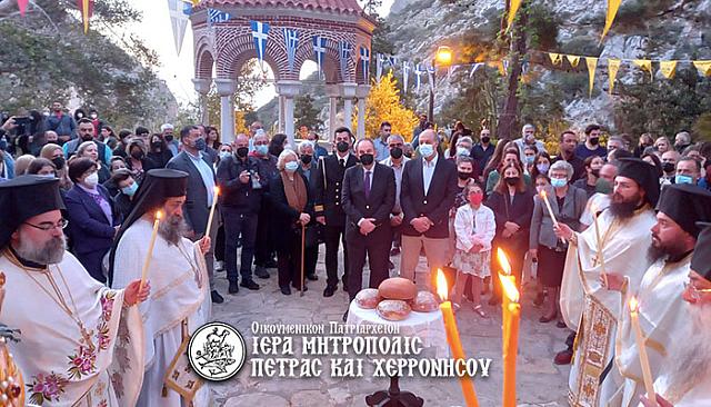 άγιος γεώργιος σεληνάρι