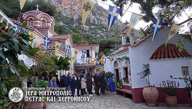 άγιος γεώργιος σεληνάρι