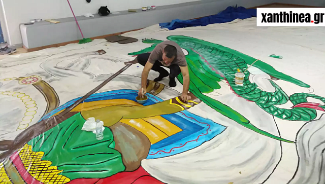 καστελόριζο άγιος γεώργιος