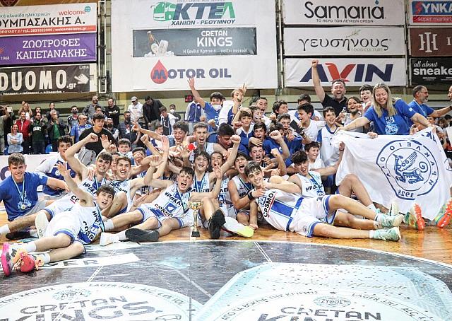 ΗΡΑΚΛΕΙΟ ΠΑΙΔΕΣ