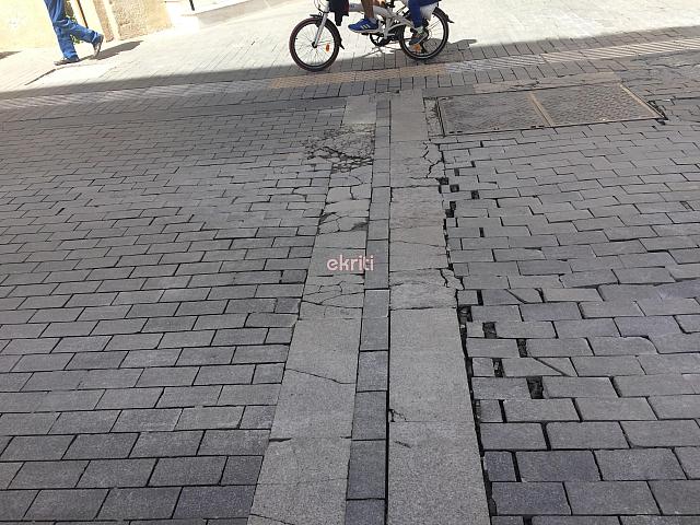 25ης αυγούστου