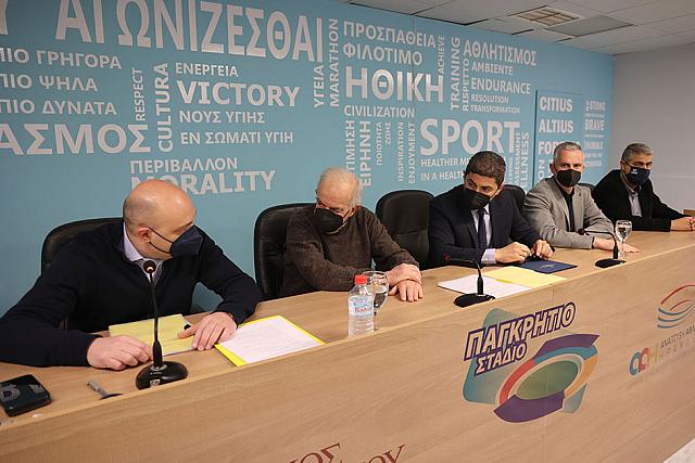 ΛΑΜΠΡΙΝΟΣ-ΑΥΓΕΝΑΚΗΣ