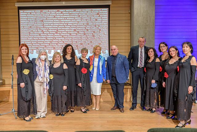 μνημης δια-λογοι εκδηλωση