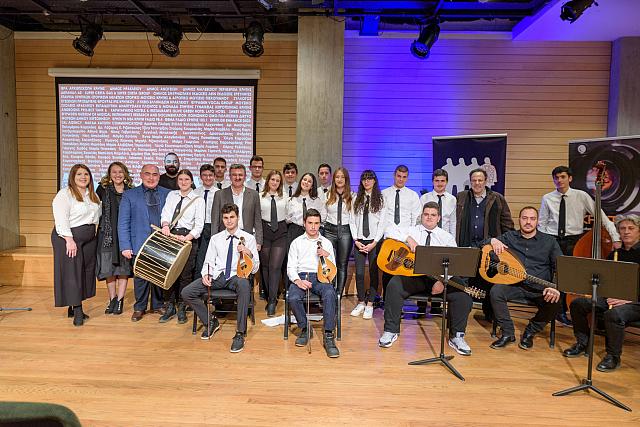 μνημης δια-λογοι εκδηλωση