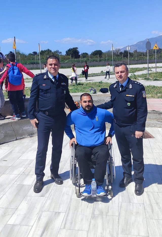 μεσαρα - παρκο