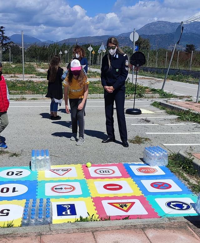 μεσαρα - παρκο