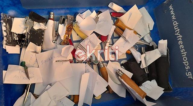 σουγιαδάκια