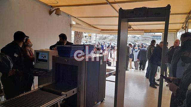 μηχάνημα συνέδριο