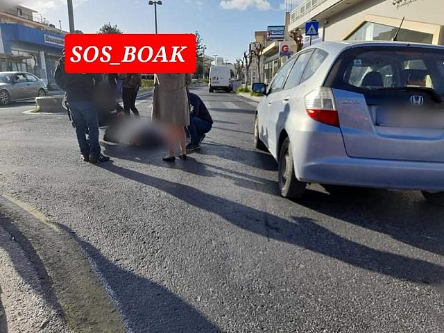 Τροχαίο ατύχημα