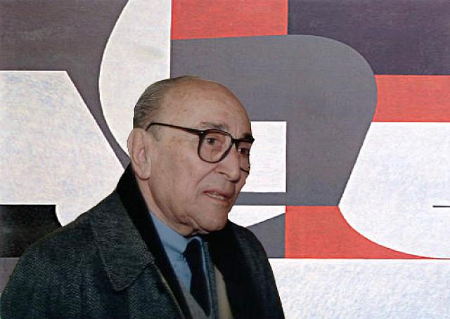 Το έργο Πανσέληνος πωλήθηκε σε δημοπρασία 