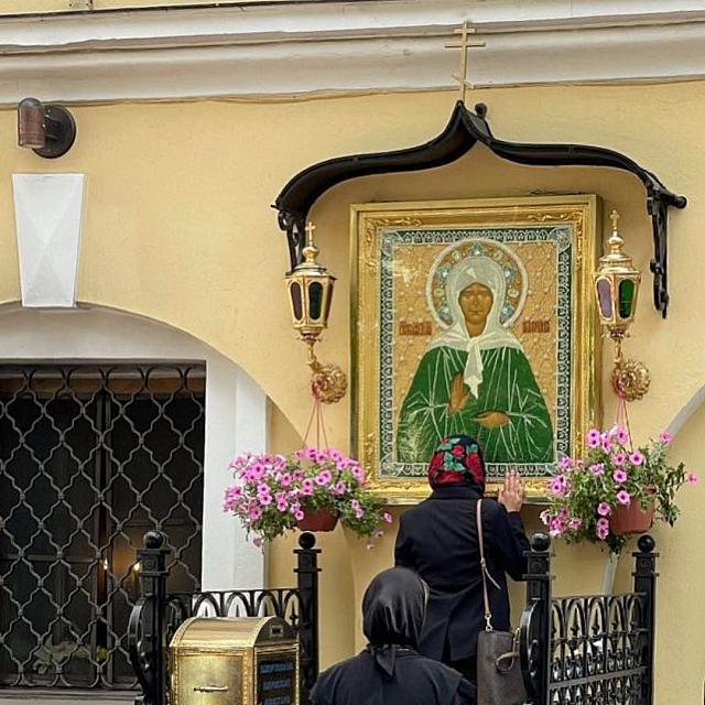 ΑΓΙΑ ΜΑΤΡΩΝΑ