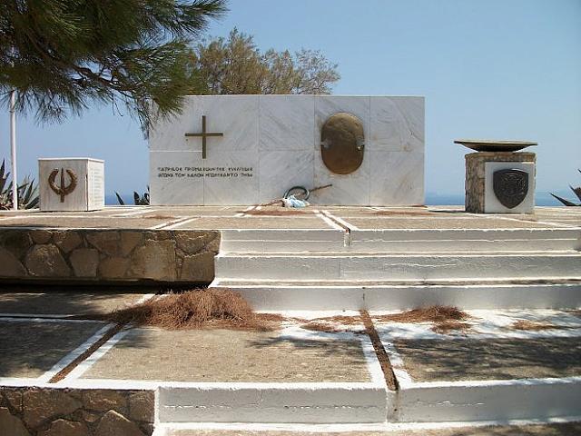 Μάχη της Κρήτης: Ο επικός αγώνας της Σχολής Ευελπίδων