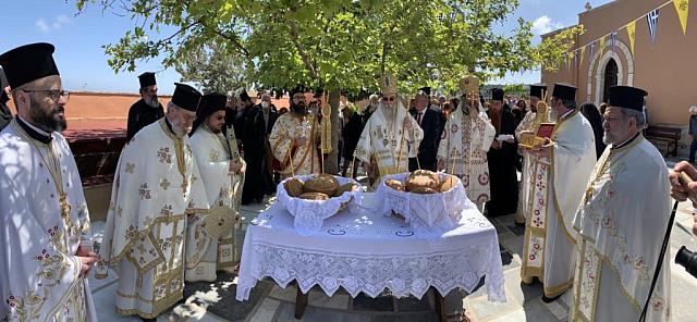 Αμφιλόχιος