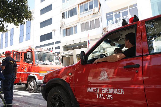 φωτια δικαιοσυνης