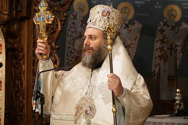 μητροπολίτης Τρίκης Χρυσοστομος