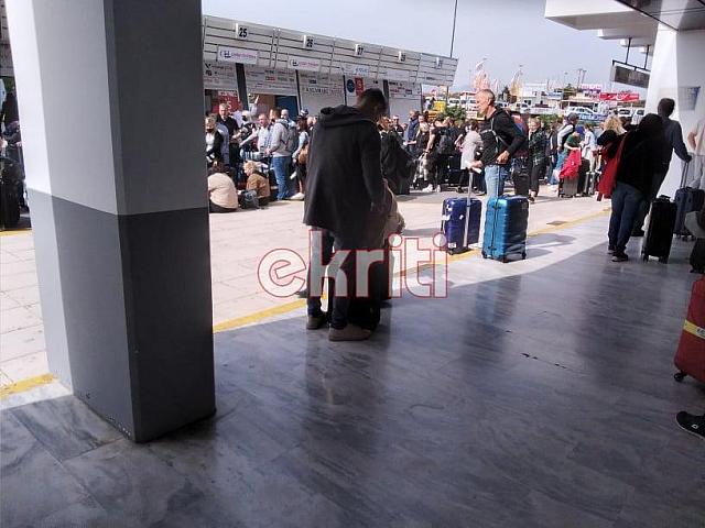 Αεροδρόμιο Ηρακλείου 