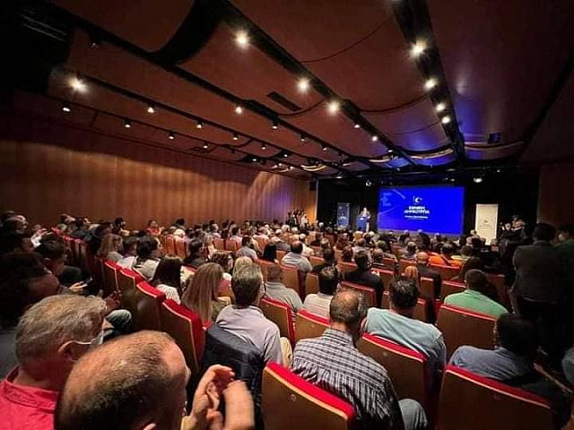 Εθνική Δημιουργία