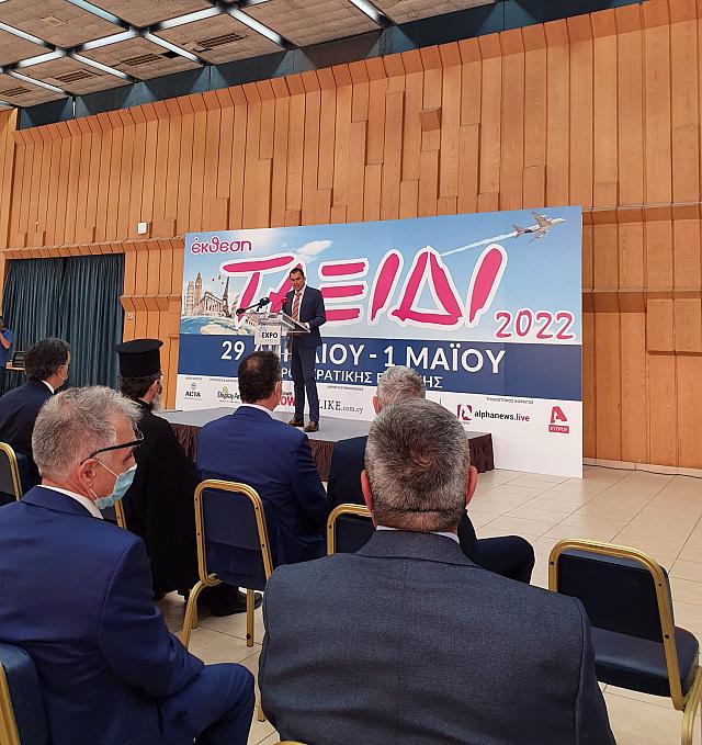 Τις εντυπώσεις κέρδισε η Κρήτη στην 3η Διεθνή Έκθεση Τουρισμού 